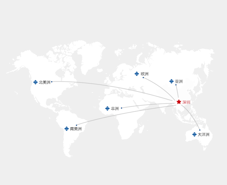 微信圖片_20191008175610.jpg 微信圖片_20191008175610.jpg