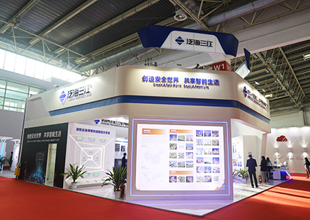 新產品,新姿態!泛海三江攜新品A系列驚艷亮相2019北京國家消防展