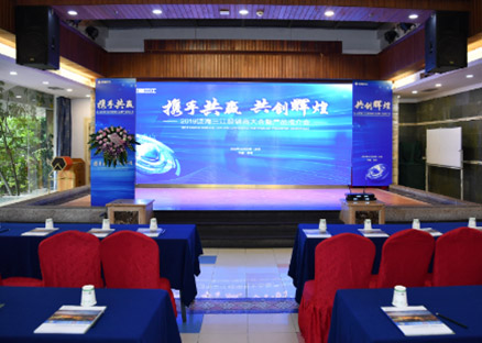 攜手共贏·共創輝煌|泛海三江 2019年度經銷商大會圓滿落幕!