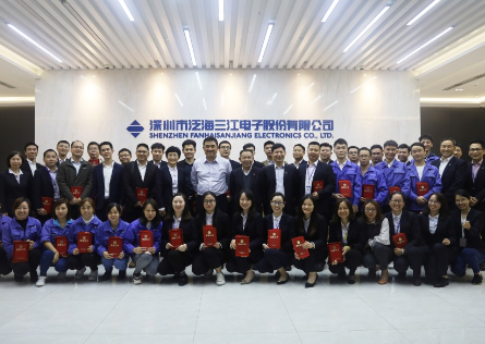 熱烈祝賀泛海三江2019年度工作總結(jié)暨表彰大會(huì)在深順利召開(kāi)