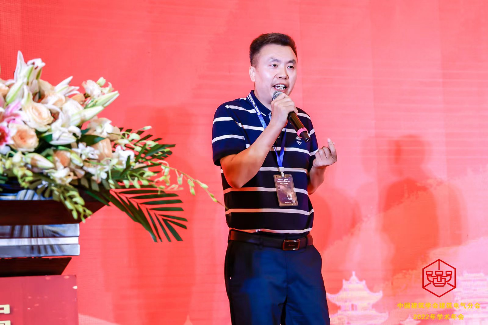 蔡總.jpg 蔡總.jpg