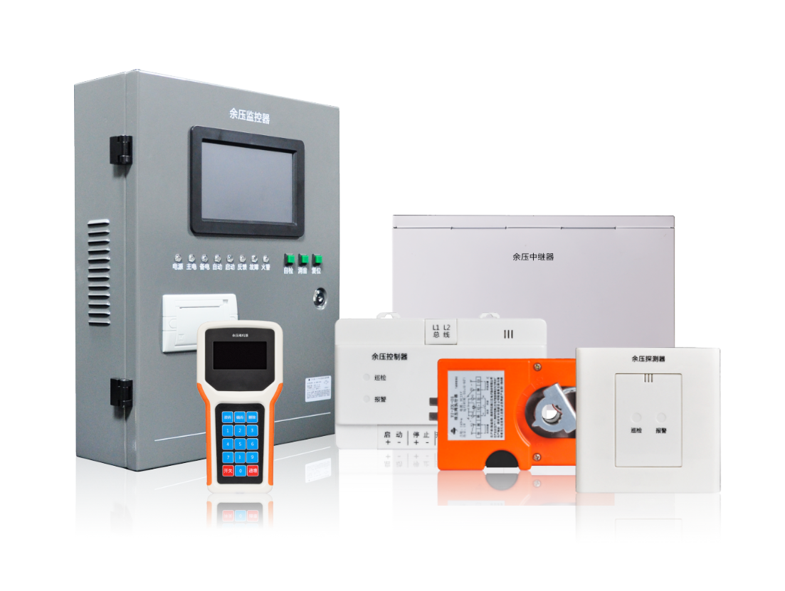 余壓監控系統有什么用?