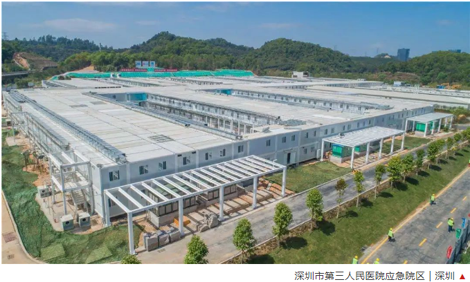 醫院的消防報警解決方案應該怎么做?