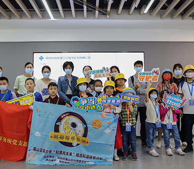 南山青少年走入高新投三江企業展廳，趣學消防安全知識