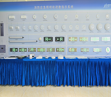 合作共贏，安全新方向 | 第一期2022高新投三江應急疏散產品推廣會成功召開
