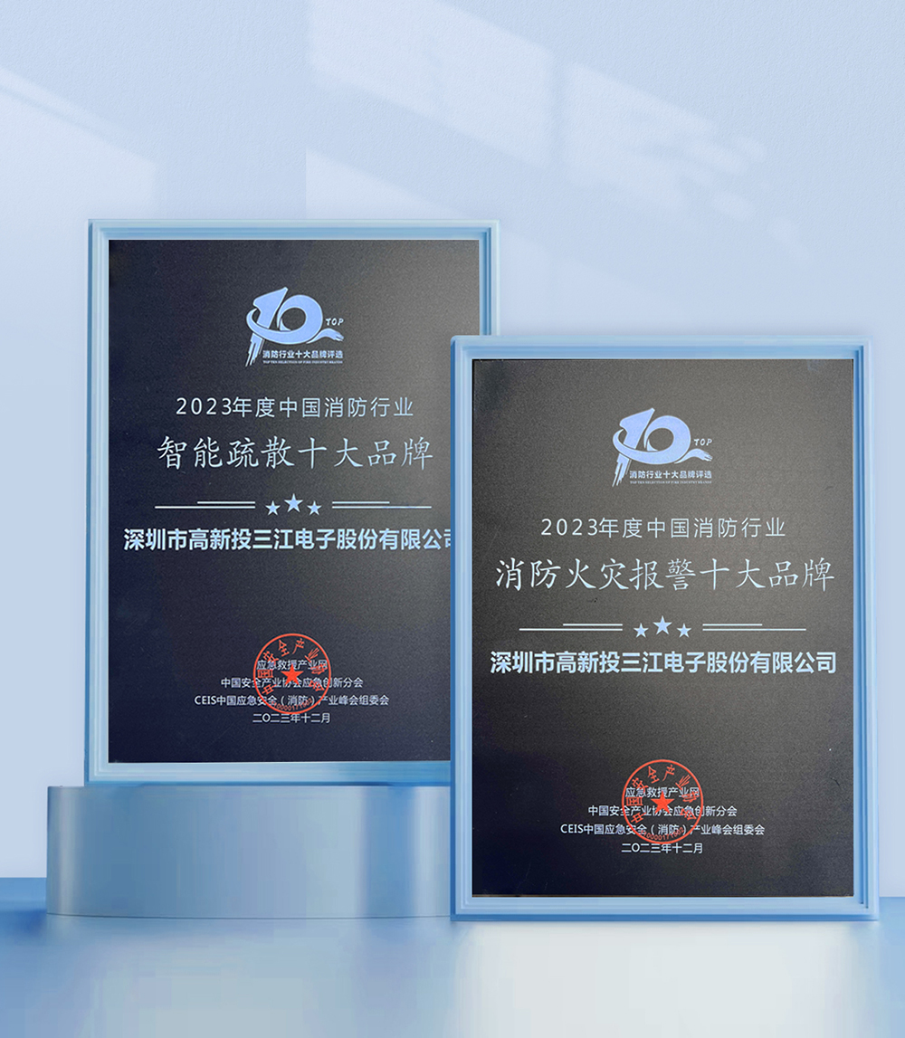 獎(jiǎng)牌1220.jpg 獎(jiǎng)牌1220.jpg