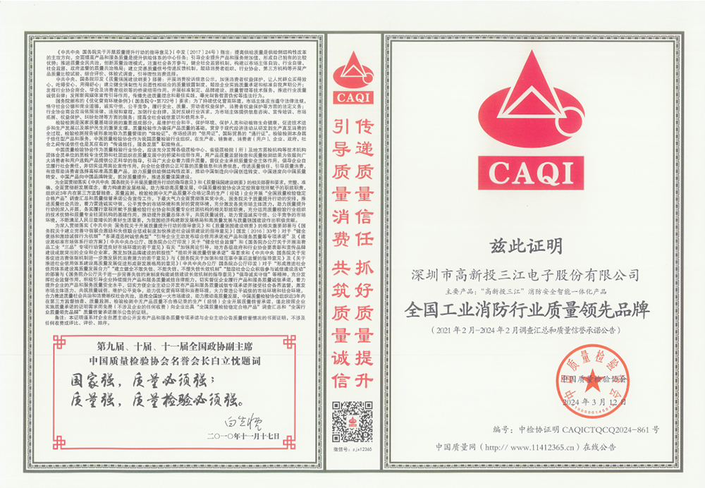工業22.png
