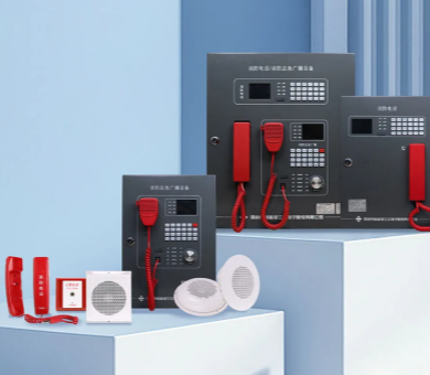 消防電話系統安裝規定,你都知道嗎?