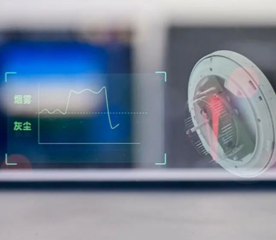 響應政策,火災自動報警系統廠家高新投三江助力大國消防事業再攀高峰