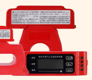 余壓監控系統廠家高新投三江為校園建立消防安全屏障,讓平安校園真正成為現實
