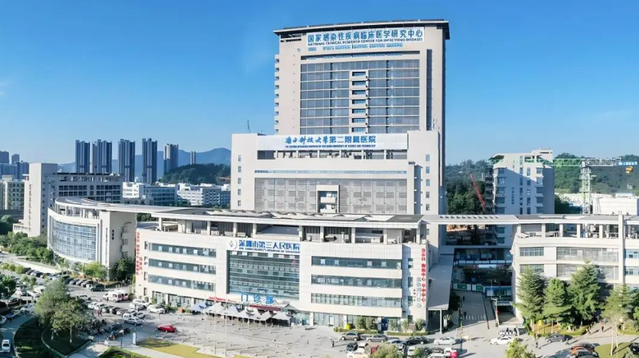 高新投三江消防余壓控制器系統筑牢醫院防火墻