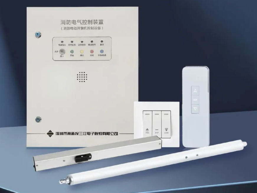 消防聯動電動開窗機制造公司高新投三江助火災時迅速開窗排出煙霧，提高逃生效率
