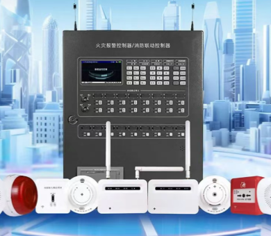 無線火災監控報警系統:文物古建的“智慧防火墻”