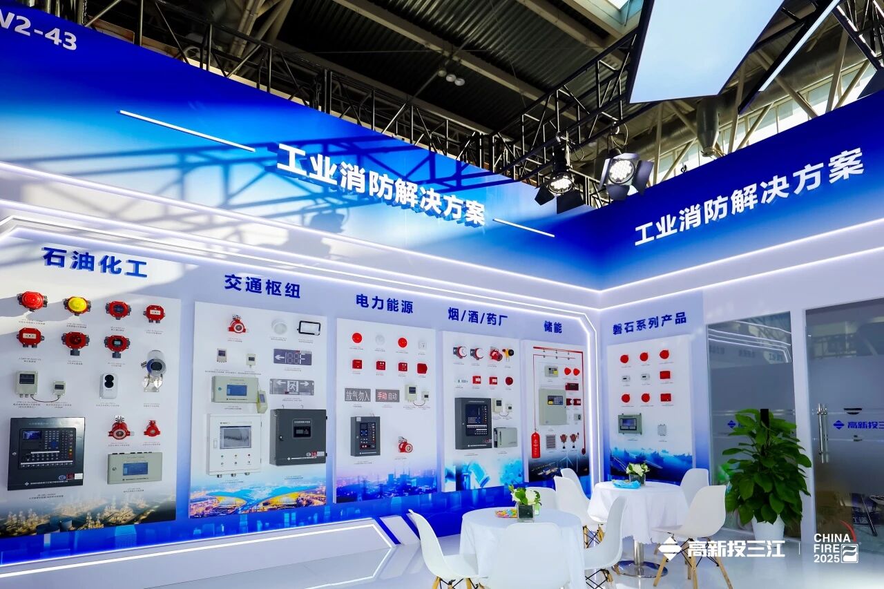 微信圖片_2025-10-21_145430_366.jpg 微信圖片_2025-10-21_145430_366.jpg