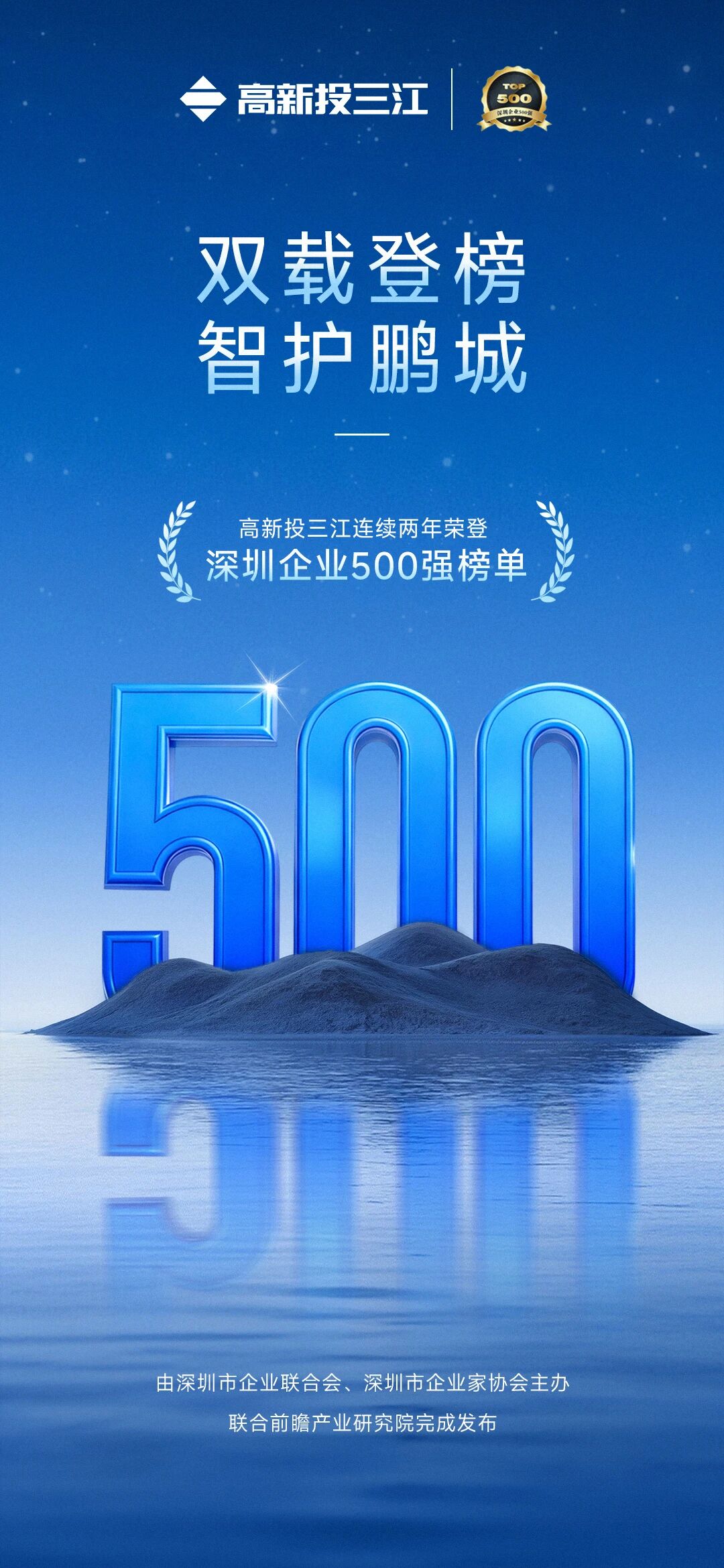 微信圖片_2025-11-03_124943_548.jpg 微信圖片_2025-11-03_124943_548.jpg